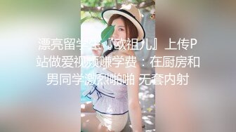 80后熟女