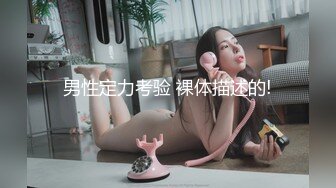   鑫仔探花，小伙苦等一夜，从2021年等到2022年，C罩杯美乳小姐姐姗姗来迟，啪啪狂插淫穴，超清画质