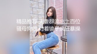 发个验证视频吧 小奶子