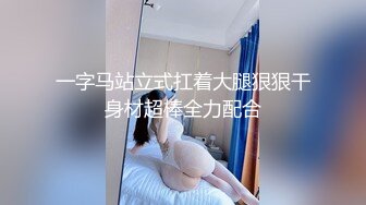 韩国BJ~4月份~精选高清抖奶骚舞~上帝视角合集【75V】 (18)