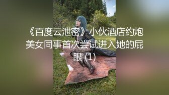 【角色扮演】当 Ria Kurumi 将一位幻想战斗对手钉在黑暗的房间里时，她正沉浸在她的角色扮演角