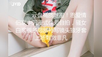 高价自购，学生控、臀控、丝袜控的摄影大师【rosi】私拍，漂亮艺校舞蹈生透明丝袜内内露毛骆驼趾一字马 (3)