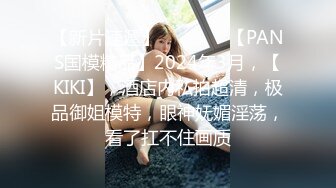 小女神Ts魏露丝 - 换上小黑丝，抚摸着乳头，仙女棒一点一点的起立。本是女娇娥，奈何不是男儿身！