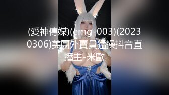 ✨台湾156cm小只马32E童颜美乳JVID嫩模「肉包大魔王」OF露脸大尺度私拍 极品可爱纹身脐钉