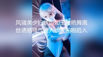 【新片速遞】广东小工厂老板娘，私下是一个小淫妇，很嫩很风韵，自慰、脸上那个享受的表情真爽呀！