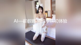 【自拍泄密】外站新品流出❤️丰韵美女与精瘦男友日常啪啪视频骚气母狗玩的很开