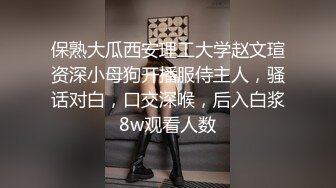 商场女厕全景偷拍多位美女少妇各种极品美鲍鱼差点被两位眼神犀利的美女发现