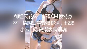 ✿91制片厂✿ BCM045 兽欲理疗师强上睡美人 湘湘