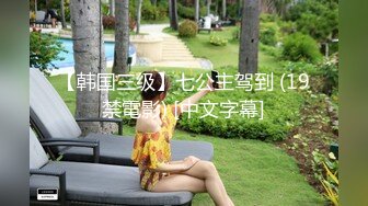 【2022安防萤石云】深夜让女仆装的女友口醒，是什么感觉（上）8