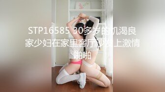 李尋歡探花-2