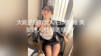 漂亮美眉一字马啪啪 操了我逼还要爆我的菊 不过确实舒服 听我的淫叫 一屁眼的白浆就知道有多爽