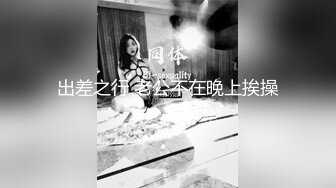 STP23478 补偿福利场 大长腿极品颜值肉感美女 圆润肥臀把脸埋在里面 激情猛操把美女操的舒服了