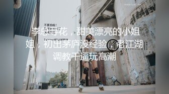 相好的熟女发给我的自慰，逼是热的