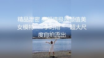 换风格 漂亮小少妇 肤白臀翘 沙发前跪下口交 这画面真有冲击力