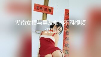 宿舍集体淫乱~新合集【女生宿舍】轮流被操~近距离特写~极品御姐【27V】 (19)