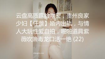 老公鸡鸡小无奈只能带增粗套