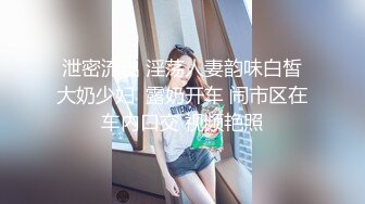 色男友發現可愛女友沒穿內褲裸睡.老二立馬插進去狂幹