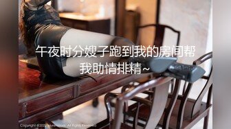 农村留守少妇打麻将欠下巨额赌债无力偿还肥美的大鲍鱼被债主曝光