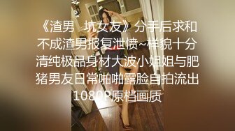 胸前玫瑰纹身红唇骚女大战炮友 深喉插嘴狂操 你JB好硬整根插进去了