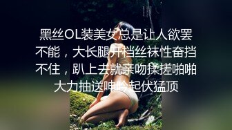 套路很深的大叔约炮美乳大学生妹子调教不错还给毒龙连搞好几炮肏的嗷嗷叫说老公轻点清晰对白淫荡刺激