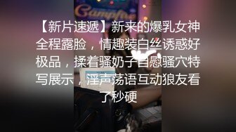 超美蜜桃臀人间难得一见，看着完美臀型后入实在坚持不了多久！