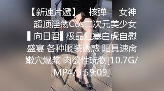 寻女新鲜出炉，后入91年骚臀女友，逼水直流，手势验证。