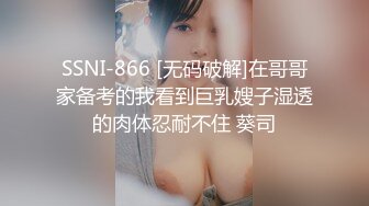  酒店约操外围美女 床上吸吮大屌 69姿势舔逼正入爆插小穴