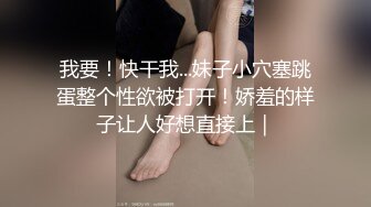 清纯女神！笑起来真的迷死人了~【电电】自慰！高潮狂喷水，两腿之间湿漉漉，顺着大腿往下流撸管佳作 (1)