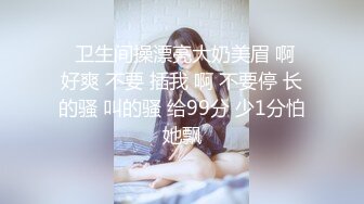 ⚡优雅女S丝足榨汁姬女神『兮兮』脚底和脚趾高强度的在你骚鸡上下搓动 完美足弓下的黑丝套鸡