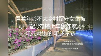  午夜丶寻花歌厅探花学生制服清纯妹子，撩起衣服揉奶子深喉