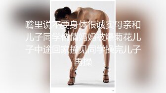 豹纹内裤女很少带劲