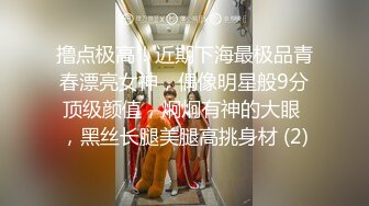 【唯美性爱极品流出】挑逗极品身材敏感体质女友 玩出水直接后入开操 漂亮美乳速插射一身