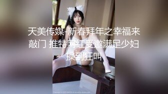 【新片速遞】  漂亮哺乳期大奶少妇吃鸡啪啪 被大鸡吧无套输出 骚叫不停 拔枪射一肚皮