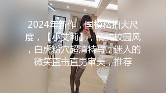 9/21最新 带个眼镜的嫩妹子特写小蝴蝶逼手指掰穴展现鲍鱼VIP1196