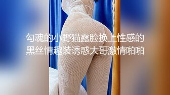 黑丝美女