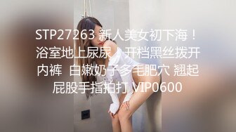 ?精品推荐?肤白貌美嫩模『小莉』情趣私房写真超清记录 咪咪圆润骚穴肥美很是诱惑