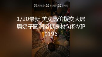 【新片速遞】出轨妻子的秘密 (2020)