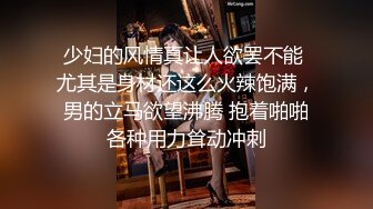 【泄密流出】小哥去洗浴会所体验一把明星气质女技师50分钟完美服务