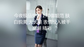 绿帽人妻3p被肏，想让我操你老婆的＋v：Hoshi52m