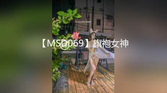  和高挑大长腿气质御姐酒店做爱 紧身白色T恤胸前鼓鼓的流水揉捏舌吻