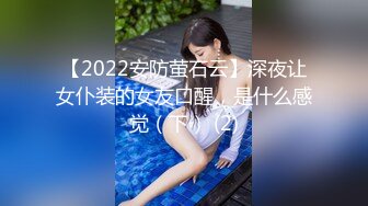 麻豆传媒&amp;色控PH-056金发美女欲望解放多男干一女极限抽插