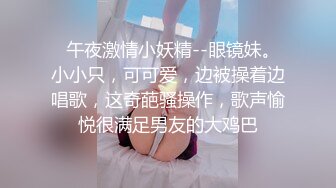 SWAG 无套中出出走後篇 Naughtybaby