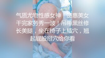 漂亮的新娘子在影樓試穿婚紗 被影樓老板的偷拍了01