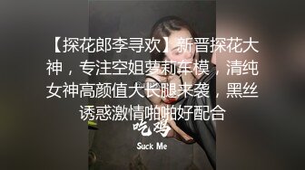 【网红御姐反差魅婊】超多漂亮淫妹淫妻淫女友啪啪口交甄选 双凤争屌 口爆裹射 淫荡啪啪 完美露脸 口爆啪啪篇 (5)