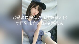 【新速片遞】 女神级御姐打扮的好骚好撩啊，马尾辫高挑丰腴 衬衣领带短裙，鸡巴硬邦邦享受她好技术舔吸，侧入猛搞操穴【水印】[1.65G/MP4/57:40]