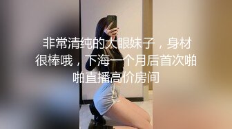  鸭哥寻欢牛仔短裤腿上纹身大奶妹，穿上全套情趣装继续第二炮