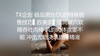 用过的屁股合集