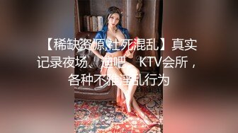 【我的骚逼女友】酒店淫乱4P风骚两个人妻，争奇斗艳无套内射，精彩淫荡必看