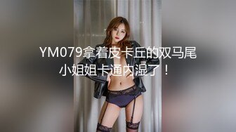 杏吧独家 - 淫荡前女友生病的特殊治疗