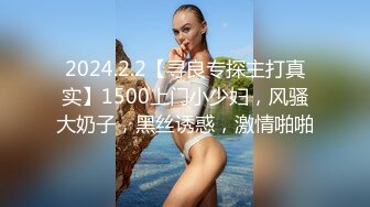 STP15368 小女子梦梵短发骚女和炮友户外路上干，脱光光直接路边后入有个大爷路过，搞得呻吟娇喘大声